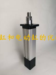 液壓缸和電動缸的優(yōu)缺點！