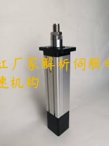 電動缸廠家解析伺服電動缸的減速機構(gòu)